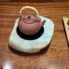 bếp đá đun nước trà đạo